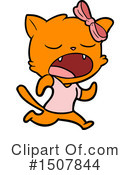 Cat Clipart #1507844 by lineartestpilot