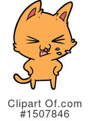 Cat Clipart #1507846 by lineartestpilot
