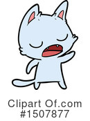 Cat Clipart #1507877 by lineartestpilot