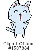 Cat Clipart #1507884 by lineartestpilot