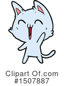 Cat Clipart #1507887 by lineartestpilot
