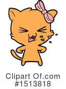 Cat Clipart #1513818 by lineartestpilot