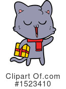 Cat Clipart #1523410 by lineartestpilot