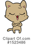 Cat Clipart #1523486 by lineartestpilot