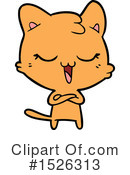 Cat Clipart #1526313 by lineartestpilot