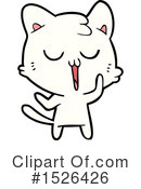 Cat Clipart #1526426 by lineartestpilot
