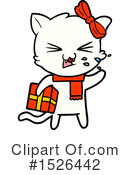 Cat Clipart #1526442 by lineartestpilot