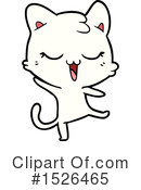 Cat Clipart #1526465 by lineartestpilot