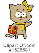 Cat Clipart #1526681 by lineartestpilot