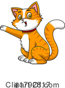 Cat Clipart #1792817 by Hit Toon