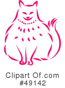Cat Clipart #49142 by Prawny