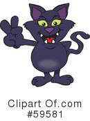 Cat Clipart #59581 by Dennis Holmes Designs