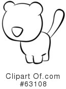 Cat Clipart #63108 by Leo Blanchette