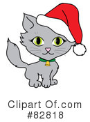 Cat Clipart #82818 by Pams Clipart