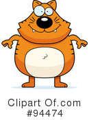 Cat Clipart #94474 by Cory Thoman