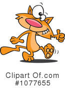 Cats Clipart #1077655 by toonaday