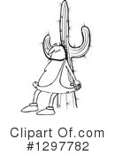 Caveman Clipart #1297782 by djart