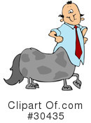 Centaur Clipart #30435 by djart