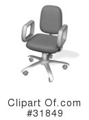 Chair Clipart #31849 by AtStockIllustration