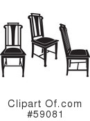 Chair Clipart #59081 by Frisko