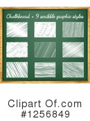 Chalkboard Clipart #1256849 by vectorace