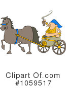 Chariot Clipart #1059517 by djart