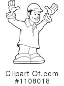 Cheering Clipart #1108018 by Lal Perera
