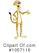 Cheetah Clipart #1057116 by yayayoyo