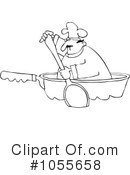 Chef Clipart #1055658 by djart