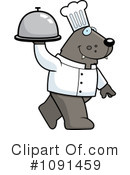 Chef Clipart #1091459 by Cory Thoman