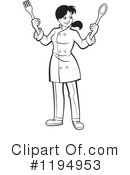Chef Clipart #1194953 by Lal Perera