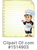 Chef Clipart #1514903 by visekart