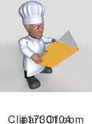 Chef Clipart #1730104 by KJ Pargeter