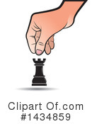 Chess Clipart #1434859 by Lal Perera