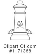 Chess Piece Clipart #1171368 by Cory Thoman