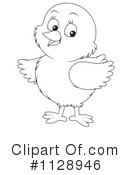 Chick Clipart #1128946 by Alex Bannykh