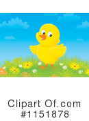 Chick Clipart #1151878 by Alex Bannykh