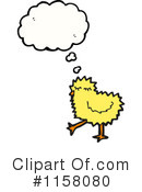 Chick Clipart #1158080 by lineartestpilot