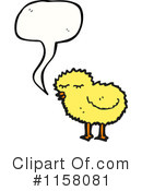 Chick Clipart #1158081 by lineartestpilot