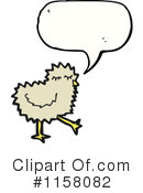 Chick Clipart #1158082 by lineartestpilot