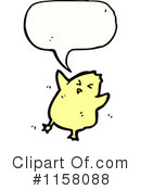 Chick Clipart #1158088 by lineartestpilot