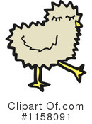 Chick Clipart #1158091 by lineartestpilot