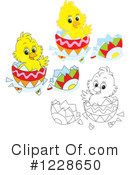 Chick Clipart #1228650 by Alex Bannykh