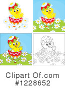 Chick Clipart #1228652 by Alex Bannykh