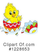 Chick Clipart #1228653 by Alex Bannykh