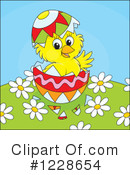 Chick Clipart #1228654 by Alex Bannykh