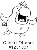 Chick Clipart #1251891 by Cory Thoman