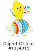 Chick Clipart #1384915 by Alex Bannykh