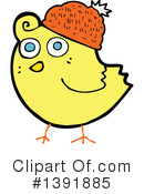 Chick Clipart #1391885 by lineartestpilot