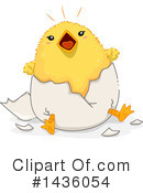 Chick Clipart #1436054 by BNP Design Studio